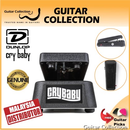 Jim Dunlop 95Q Cry Baby Wah | Wah Guitar Effect Pedal