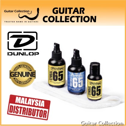 Jim Dunlop 6400 System 65 Cymbal & Drum Care Kit | Polish, Cleaner, & Polishing Cloth