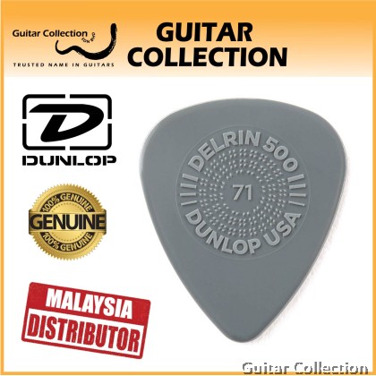 Jim Dunlop 450P071 Primegrip Delrin 500 Guitar Picks | 0.71mm (12 pcs/pack)