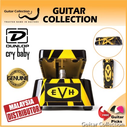 Jim Dunlop EVH95 Eddie Van Halen Cry Baby Wah | Wah Guitar Effect Pedal
