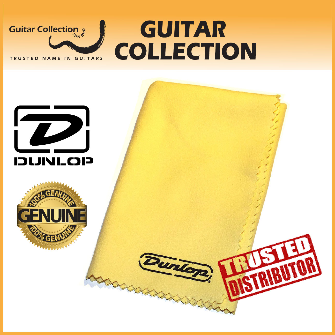 Guitar deals polishing cloth