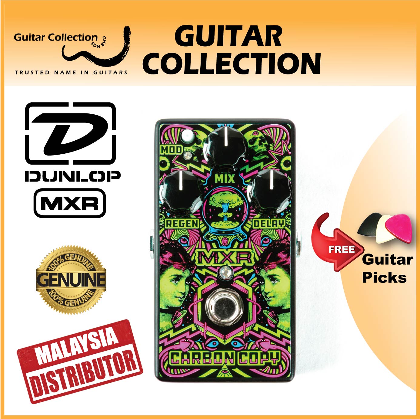 Jim Dunlop MXR ILD169 ILOVEDUST Carbon Copy | Analog Delay
