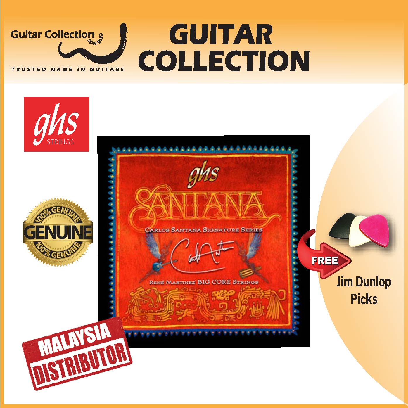 GHS BCM Carlos Santana Signature Big Core Electric Guitar Strings